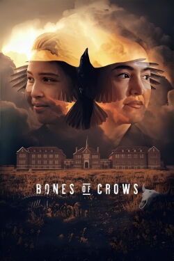 Bones of Crows (2023)