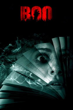 Boo (2023)