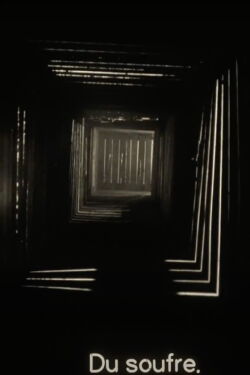 Book of Dreams: Welcome To Crateland (1994)