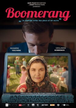 Boomerang (2018)
