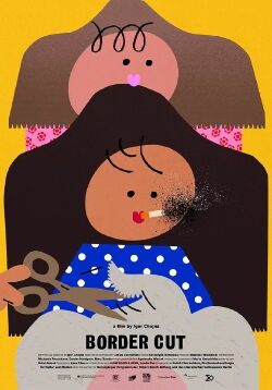Border Cut (2018)