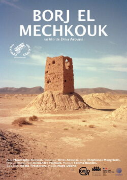 Borj el mechkouk (2023)