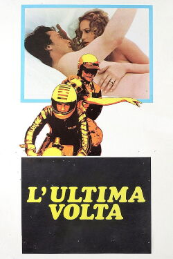 Born Winner (1976)