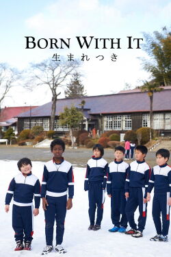 Born With It (2015)