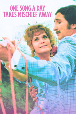Böse Menschen haben keine Lieder (1970)