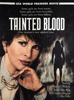 Böses Blut (1993)
