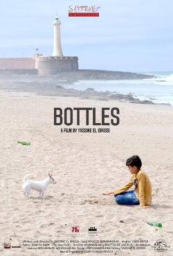 Bottles (2024)