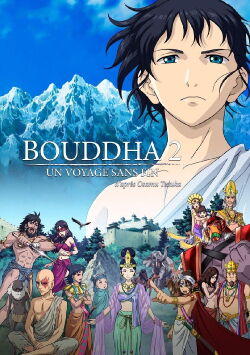 Bouddha 2, un voyage sans fin (2014)