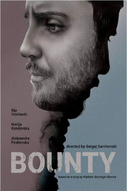 Bounty (2022)