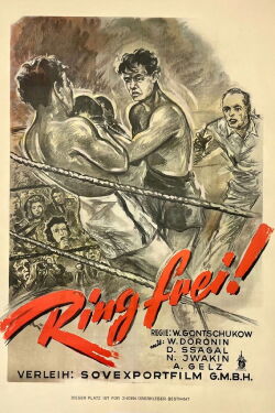 Boxers (1941)