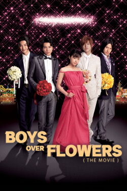BOYS OVER FLOWERS the movie (2008)