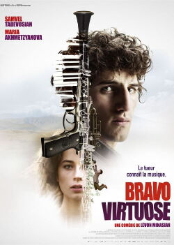 Bravo Virtuoso (2016)