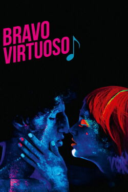 Bravo Virtuoso (2016)