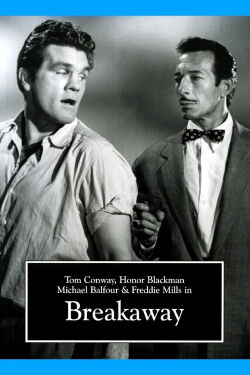 Breakaway (1956)