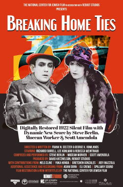 Breaking Home Ties (1922)