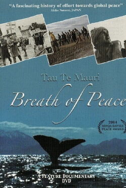 Breath of Peace (2005)