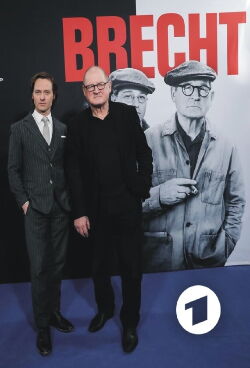 Brecht und das Berliner Ensemble (2019)