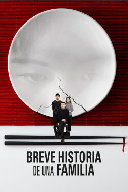 Breve historia de una familia (2024)