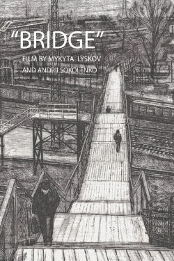 Bridge (2024)