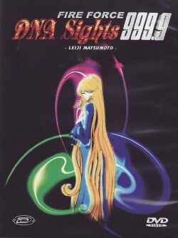Brigada de la Llama Sagrada: DNA Sights 999.9 (1998)