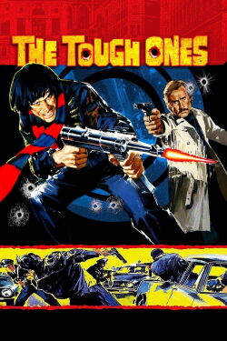 Brigade spéciale (1976)
