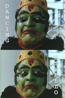 Brihannala ki Khelkali (2002)