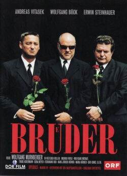Brothers (2002)