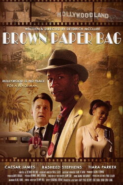 Brown Paper Bag (2020)