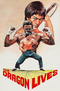 Bruce Lee El superhéroe (1976)