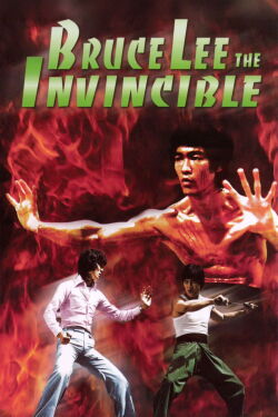 Bruce Lee The Invincible (1978)