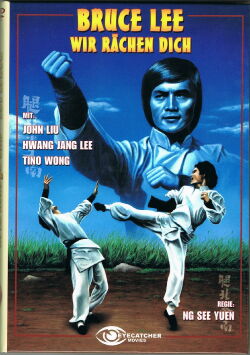 Bruce Lee - Wir rächen dich (1977)