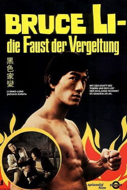 Bruce Li - Die Faust der Vergeltung (1978)