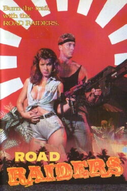 Brutal persecucion (1989)