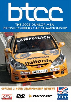 BTCC 2005 Review (2005)