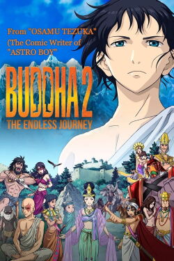 Buddha 2: The Endless Journey (2014)