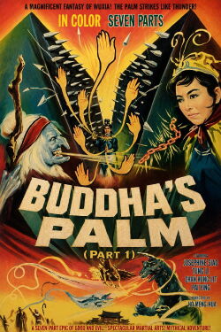 Buddha's Palm (Part 1) (1964)