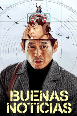 Buenas noticias (2025)
