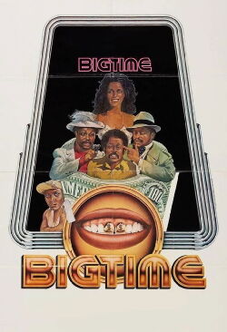 Buenos tiempos (1977)