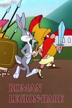 Bugs Bunny dans l'arène (1955)