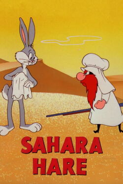 Bugs Bunny ist der Größte (1955)