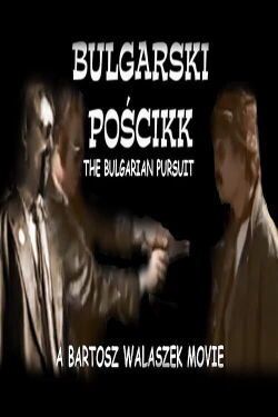 Bułgarski Pościkk (2001)