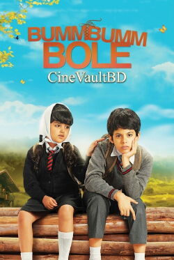 Bumm Bumm Bole (2010)