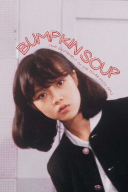 Bumpkin Soup (1985)
