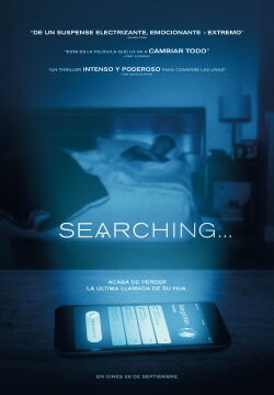 Buscando... (2018)