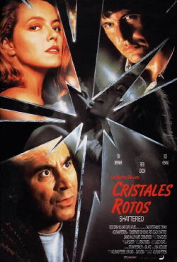 Búsqueda mortal (1991)