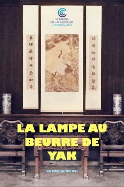 Butter Lamp (2013)