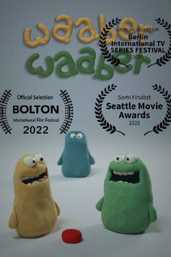 Button (2022)