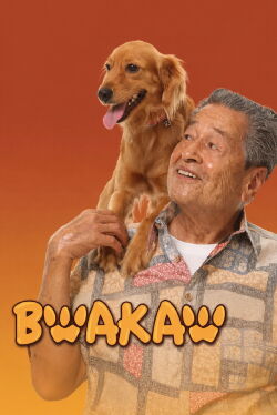 Bwakaw (2012)