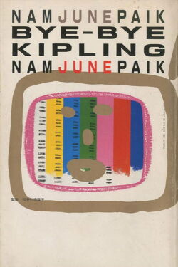 Bye Bye Kipling (1986)