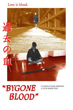 Bygone Blood (2023)